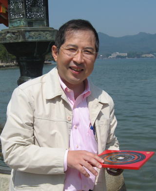 ���C���C���[�W